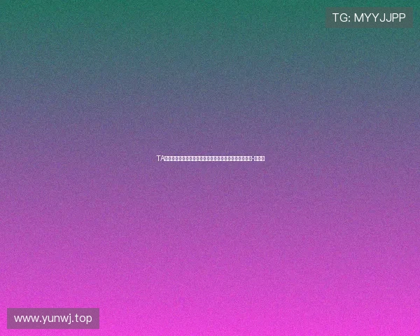 TA：曼城在权衡是否冬窗签格伊，塞梅尼奥踢完热刺后转会-直播吧